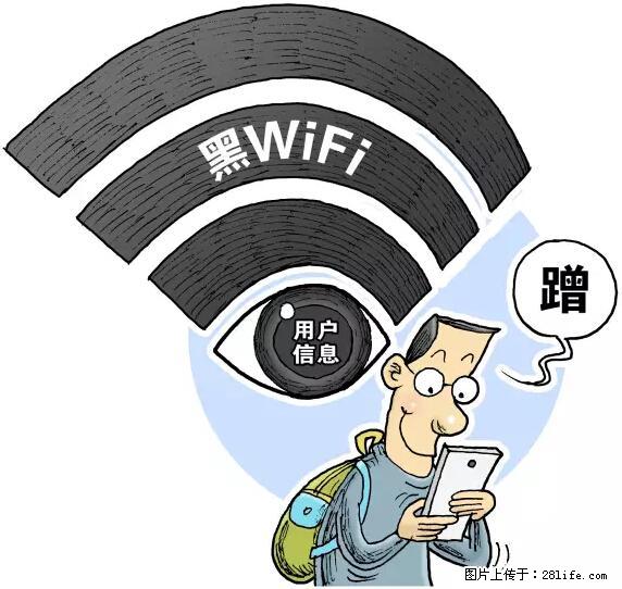 年底，这些消息柳州人千万别信！否则，这一年白干... - 平凉生活资讯 - 平凉28生活网 pl.28life.net