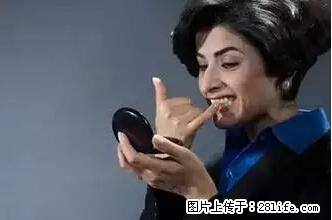 剪指甲、挖耳屎，这些日常小动作竟隐藏大危害！ - 平凉生活资讯 - 平凉28生活网 pl.28life.net