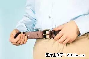 剪指甲、挖耳屎，这些日常小动作竟隐藏大危害！ - 平凉生活资讯 - 平凉28生活网 pl.28life.net