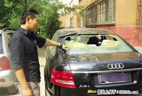 停车为什么要车头朝外？不是开玩笑，关键时刻真能救命 - 平凉生活资讯 - 平凉28生活网 pl.28life.net