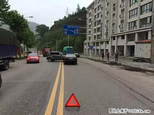 开车出事故没拍这5张照片，警察也帮不了你！ - 平凉生活资讯 - 平凉28生活网 pl.28life.net
