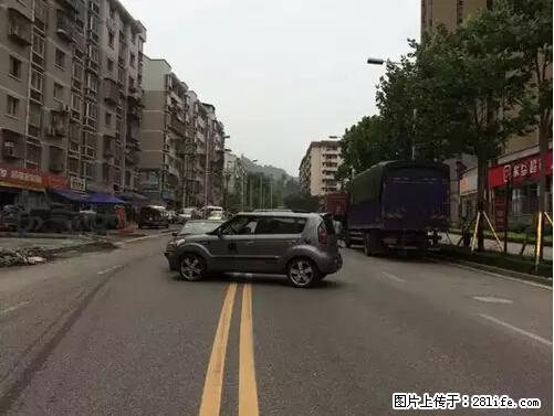 开车出事故没拍这5张照片，警察也帮不了你！ - 平凉生活资讯 - 平凉28生活网 pl.28life.net