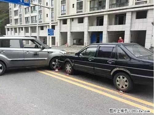 开车出事故没拍这5张照片，警察也帮不了你！ - 平凉生活资讯 - 平凉28生活网 pl.28life.net