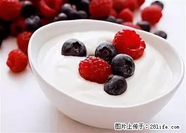 晕车、脚气、牙齿变黄、皮肤粗糙？学会这些三分钟搞定！ - 平凉生活资讯 - 平凉28生活网 pl.28life.net