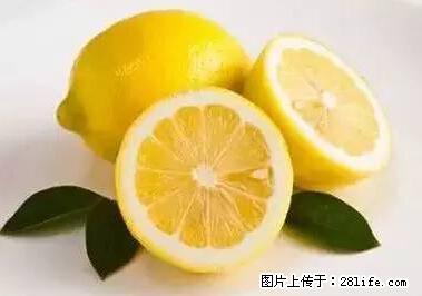 晕车、脚气、牙齿变黄、皮肤粗糙？学会这些三分钟搞定！ - 平凉生活资讯 - 平凉28生活网 pl.28life.net