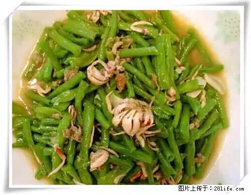 来广西旅游必吃这20道桂菜，不然就白来广西啦！ - 平凉生活资讯 - 平凉28生活网 pl.28life.net