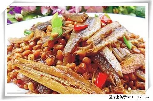 来广西旅游必吃这20道桂菜，不然就白来广西啦！ - 平凉生活资讯 - 平凉28生活网 pl.28life.net