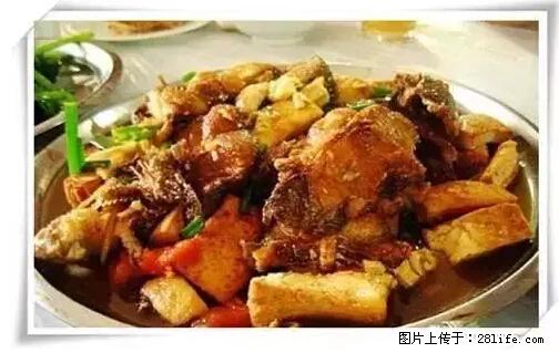 来广西旅游必吃这20道桂菜，不然就白来广西啦！ - 平凉生活资讯 - 平凉28生活网 pl.28life.net