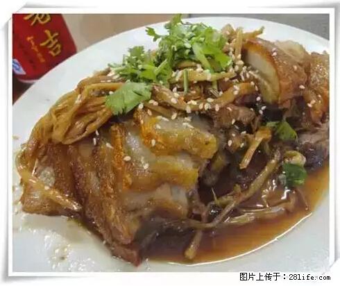 来广西旅游必吃这20道桂菜，不然就白来广西啦！ - 平凉生活资讯 - 平凉28生活网 pl.28life.net
