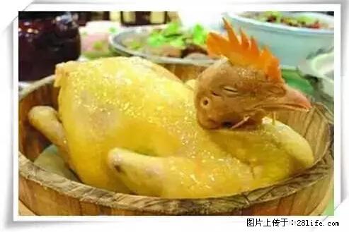 来广西旅游必吃这20道桂菜，不然就白来广西啦！ - 平凉生活资讯 - 平凉28生活网 pl.28life.net