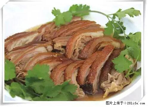 来广西旅游必吃这20道桂菜，不然就白来广西啦！ - 平凉生活资讯 - 平凉28生活网 pl.28life.net