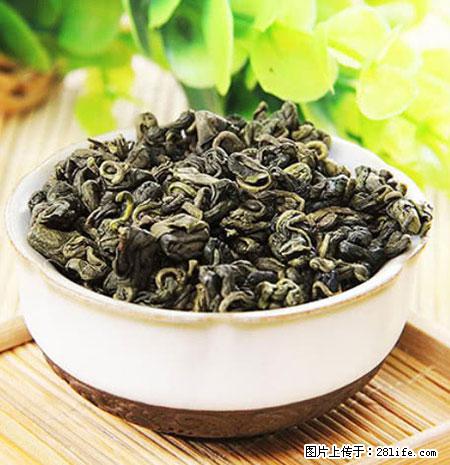 平乐石崖茶，珍贵仅次于金花茶 - 平凉生活资讯 - 平凉28生活网 pl.28life.net