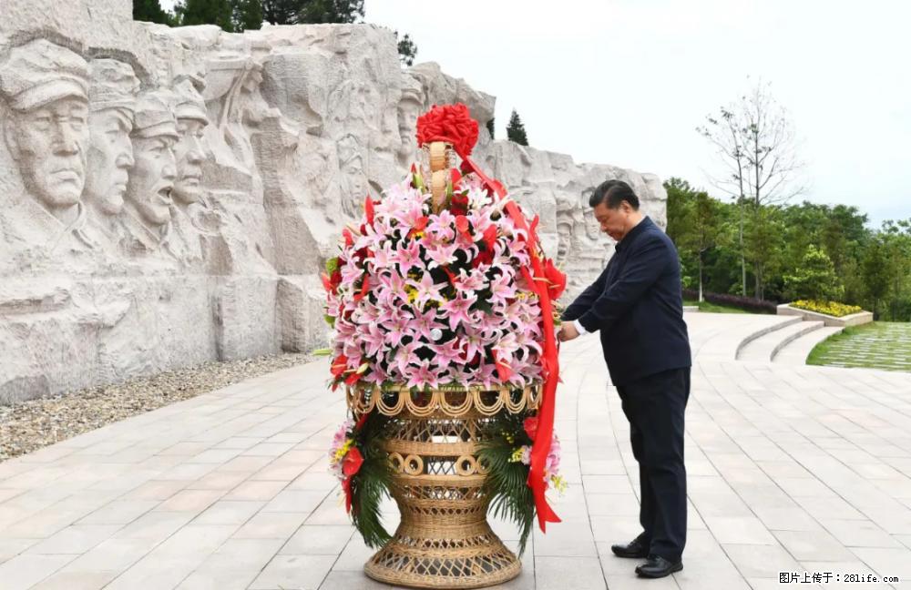习近平赴广西考察调研 - 平凉生活资讯 - 平凉28生活网 pl.28life.net