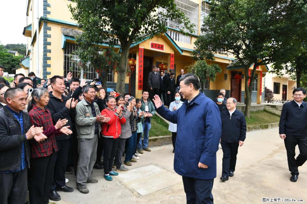 习近平赴广西考察调研 - 平凉生活资讯 - 平凉28生活网 pl.28life.net