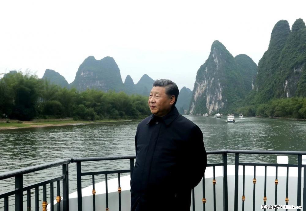 习近平赴广西考察调研 - 平凉生活资讯 - 平凉28生活网 pl.28life.net