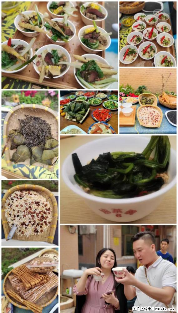 “粤灌文化 美好生活”油茶文化主题活动在广东深圳成功举办 - 平凉生活资讯 - 平凉28生活网 pl.28life.net