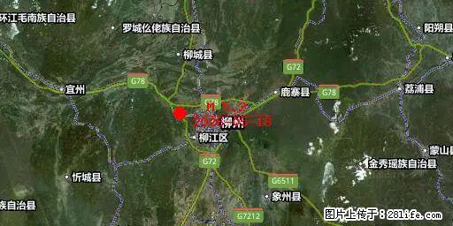 2026年05月18日00时21分广西柳州市柳南区发生5.2级地震 - 平凉生活资讯 - 平凉28生活网 pl.28life.net